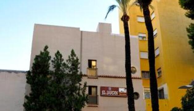 Foto de Hostal El Jardín