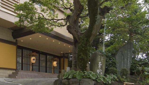 Photo – Ryokan Yuyado Ichibanchi