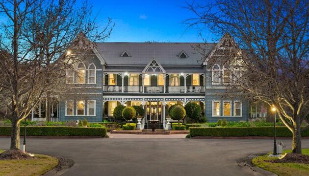 Foto de The Convent Hunter Valley Hotel