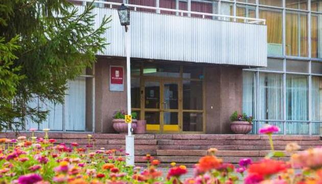 Photo – Molodezhnaya Hotel