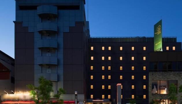 Foto de Nara Washington Hotel Plaza