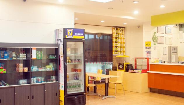 Photo – 7 Days Ronghe Hotel Apartment