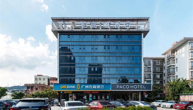 Photo – Paco Hotel Luogang Wanda Plaza Branch
