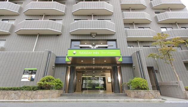 Foto de Hotel Flexstay Inn Shinurayasu