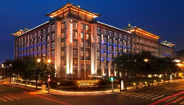 Foto de Hotel Wyndham Grand Xian South