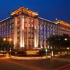 Foto de Hotel Wyndham Grand Xian South
