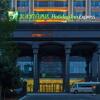 Foto de Holiday Inn Express Luoyang City Center, an IHG Hotel