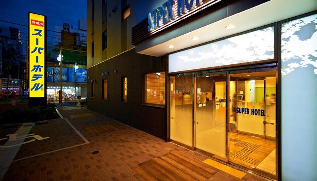 Foto de Super Hotel Shinjuku Kabukicho