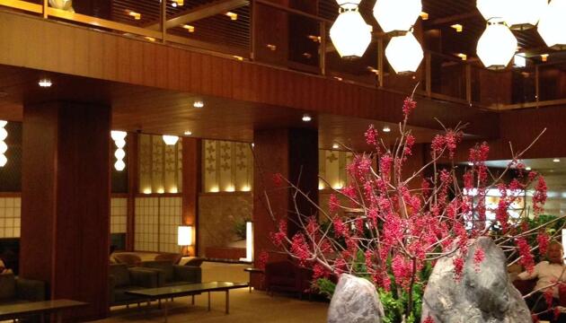 Foto de Hotel Okura Tokyo