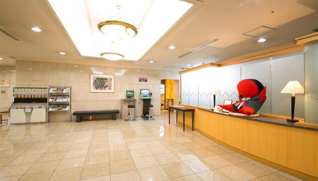 Foto de Hida Takayama Washington Hotel Plaza
