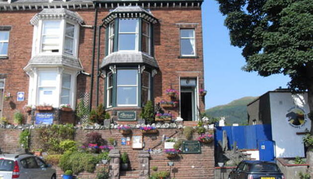 Photo – Shemara Guest House