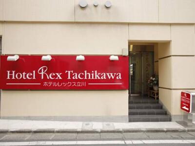 Foto generica Hotel Rex Tachikawa