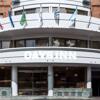 Foto de Hotel Days Inn by Wyndham Montevideo