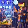 Foto de Guilin Cyan Box Hotel