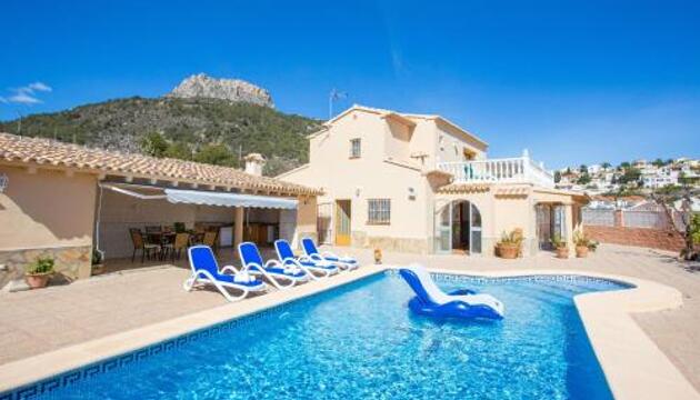 Foto de Abahana Villas Ivars