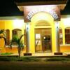 Foto de Hotel Mirador