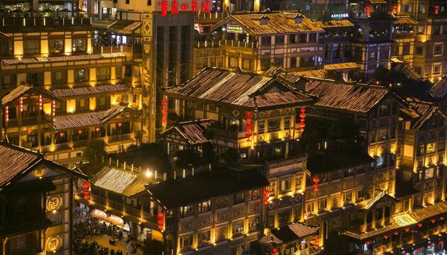 Foto de Hotel Hilton Chongqing