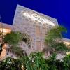 Foto de The Soco Hotel All-Inclusive