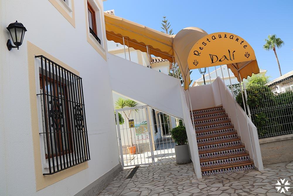 Foto de restauración de Apartamentos Infinity Beach Resort Vera