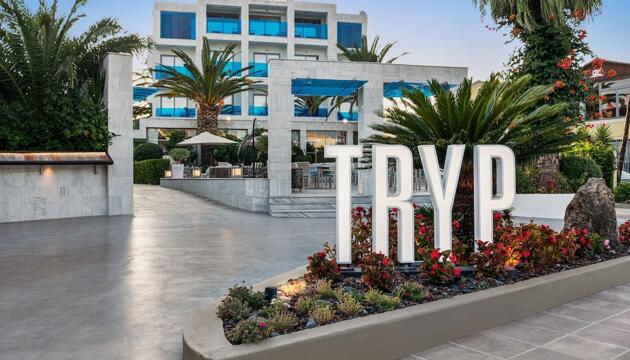 Foto de Hotel TRYP by Wyndham Corfu Dassia