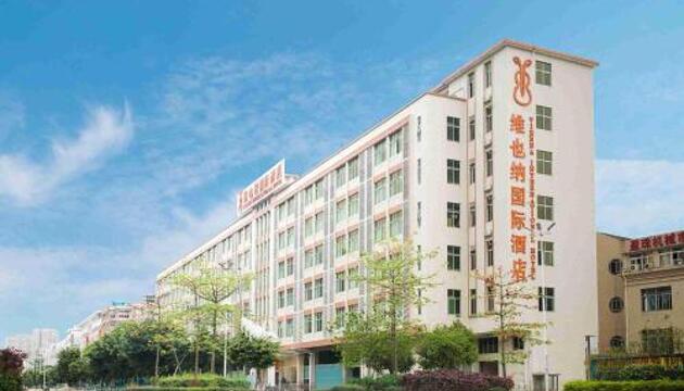 Photo – Vienna Hotel Guangzhou Dongpu Bus Station