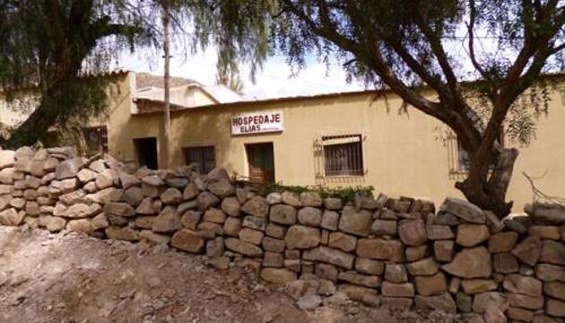 Foto de Hospedaje Elias