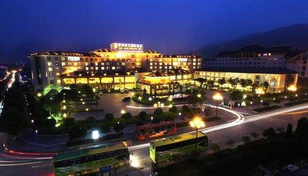 Foto de Qinghe Jin Jiang International Hotel