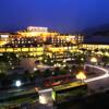 Foto de Qinghe Jin Jiang International Hotel
