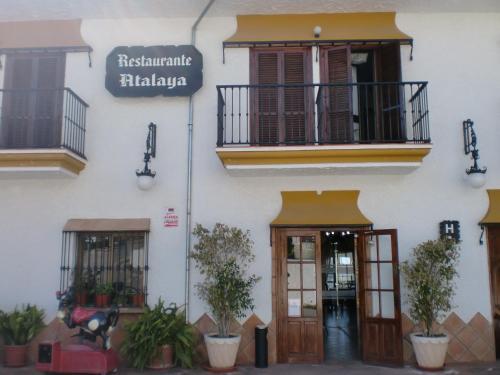 Foto de las zonas nobles de Hotel Restaurante Atalaya