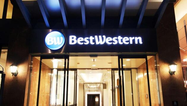 Foto de Best Western Hotel Takayama