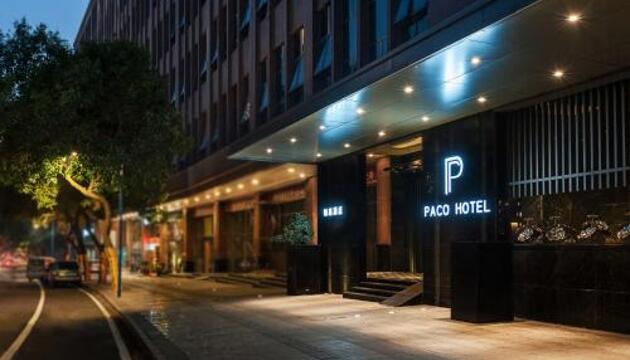 Photo – Paco Hotel Guangzhou Tianhe North Shuiyin Road