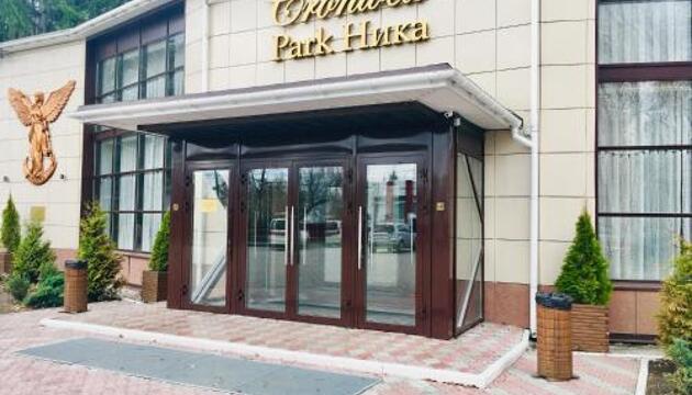 Photo – Hotel Cronwell Park Nika