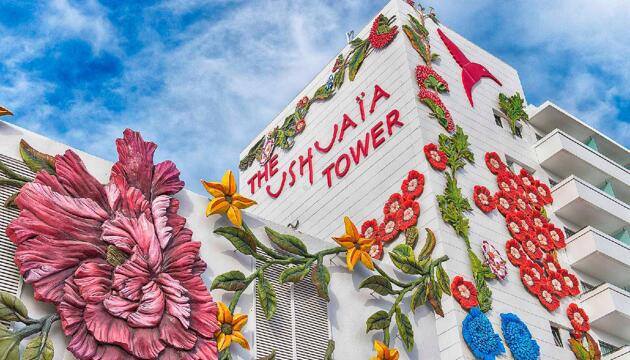 Foto de Ushuaia Ibiza Beach Hotel - Adults Only-Entrance to Ushuaia Club included