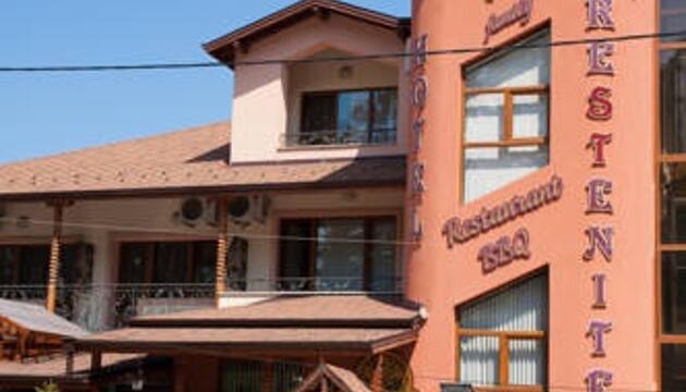Photo – Kestenite Family Hotel