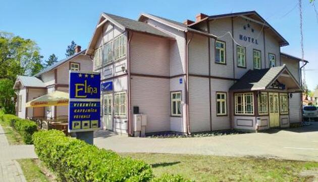 Foto de Hotel Elīna