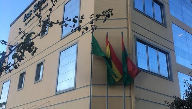 Foto de Los Sauces Apart Hotel