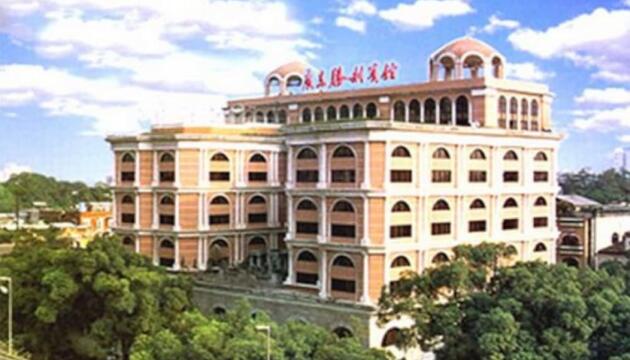 Foto de Guangdong Victory Hotel