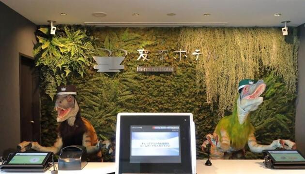 Foto de Henn na Hotel Maihama Tokyo Bay