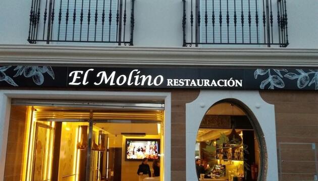 Foto de Hotel Villa Olivar