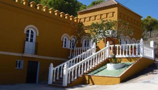 Foto de Hostal La Parada