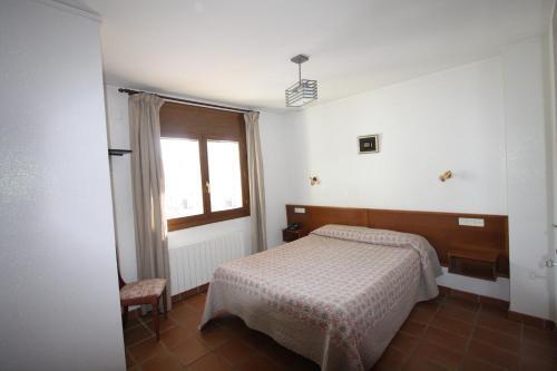 Foto de una habitación de Apart-Hotel Selva Nevada