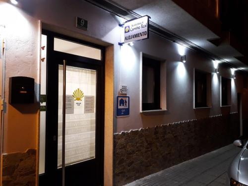 Foto del exterior de Albergue Camiño Real Sigüeiro Apart