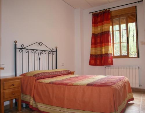 Foto de una habitación de Casa Rural Alojamiento Rural Arco Iris