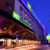 Foto de Holiday Inn Express Changchun High-Tech Zone, an IHG Hotel
