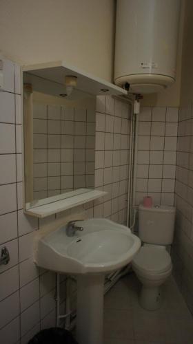 Foto del baño de Hôtel de la Renaissance
