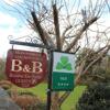 Foto de Bed-and-Breakfast Carrowntober House B &amp; B