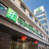 Foto de Holiday Inn Express Xi&apos;an Bell Tower, an IHG Hotel