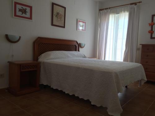 Foto de una habitación de Apartamentos Punta del Moral