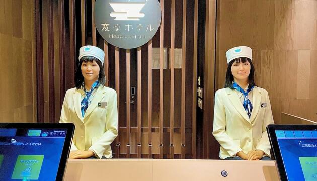 Foto de Henn na Hotel Tokyo Ginza