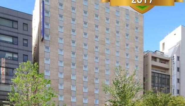 Foto de Hotel Keio Presso Inn Ikebukuro